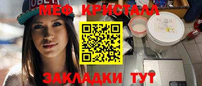 скорость mdpv Будённовск