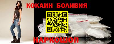 мескалин Бузулук