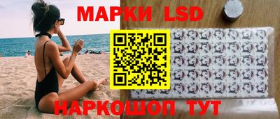 кристаллы Бугуруслан