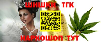 мескалин Бузулук