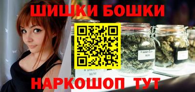 мескалин Бузулук