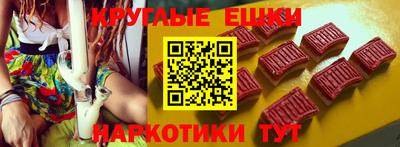 скорость mdpv Будённовск