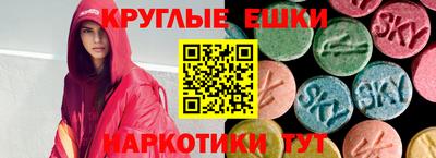 скорость mdpv Будённовск