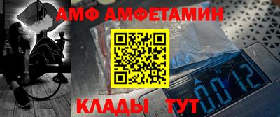 скорость mdpv Будённовск