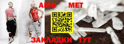 скорость mdpv Будённовск