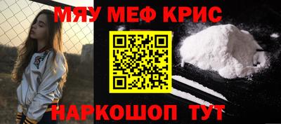 скорость mdpv Будённовск